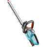 Ножницы для живой изгороди аккумуляторные GARDENA EASYCUT 42 08872-20.000.00