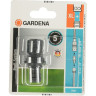 Переходник понижающий GARDENA Профи 02830-20.000.00